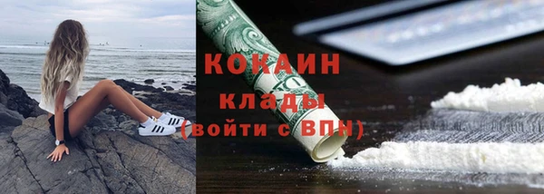 ешки Зерноград