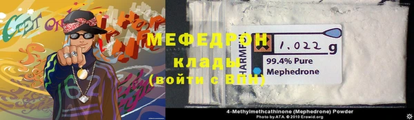 СК Зеленокумск