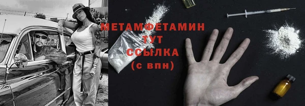 ешки Зерноград