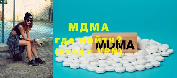 ешки Зерноград