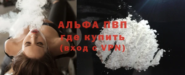ешки Зерноград