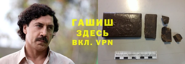 СК Зеленокумск