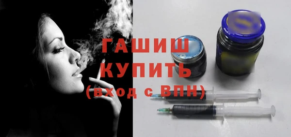 СК Зеленокумск