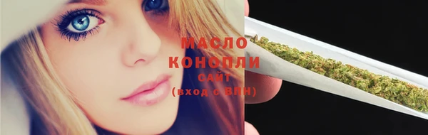 ешки Зерноград