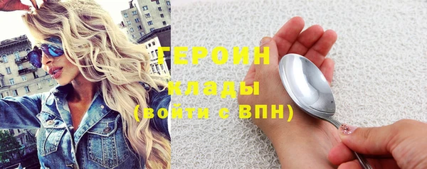 ешки Зерноград