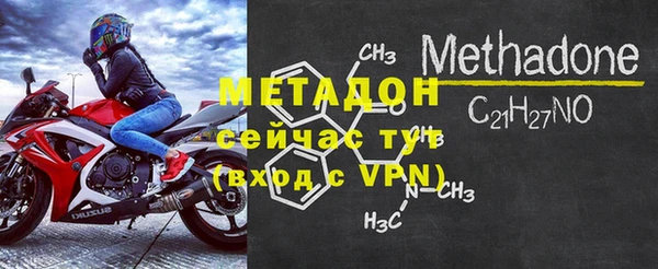 СК Зеленокумск