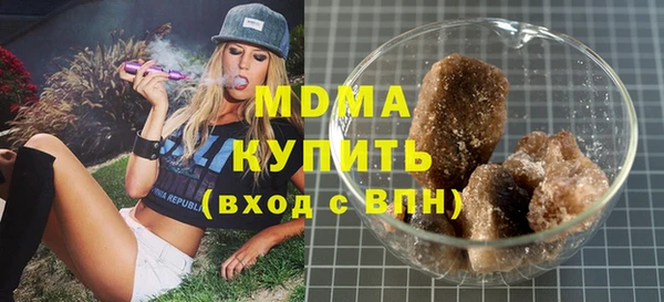 ешки Зерноград