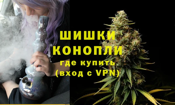 МДМА Зеленодольск
