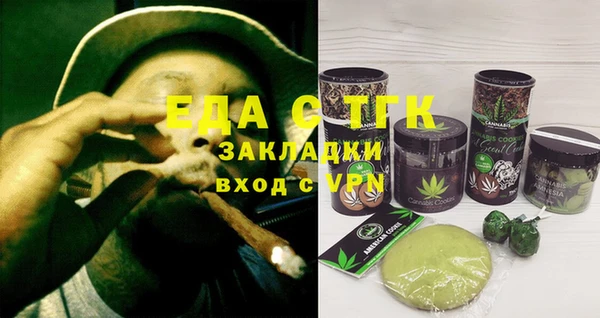ешки Зерноград