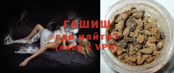 МДМА Зеленодольск