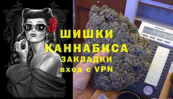 ешки Зерноград