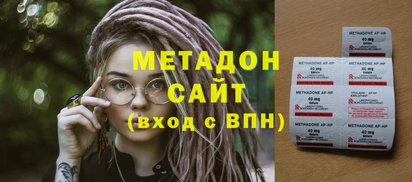 СК Зеленокумск