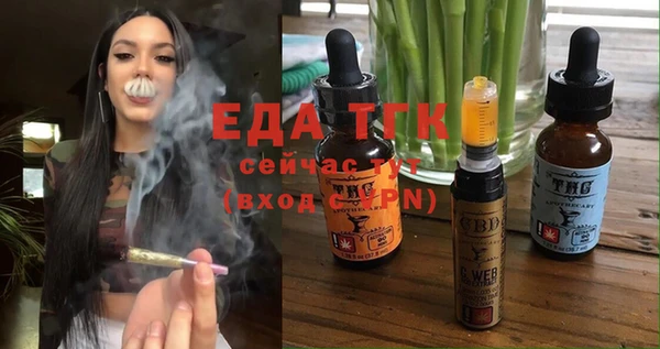 ешки Зерноград