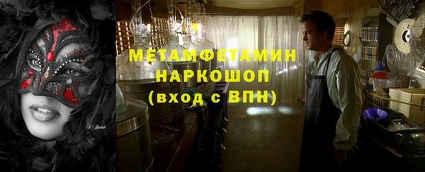 ешки Зерноград