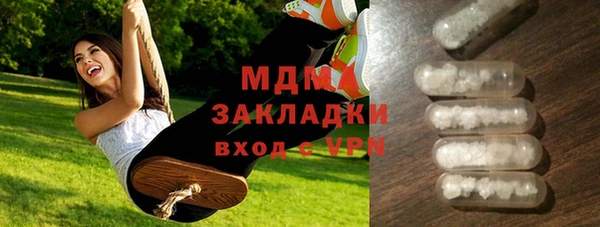ешки Зерноград