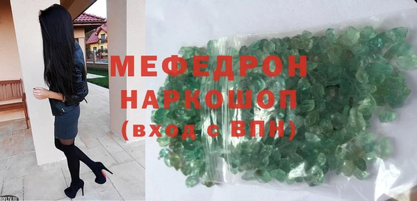 ешки Зерноград