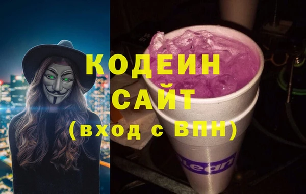 ешки Зерноград