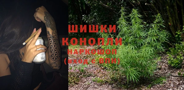 ешки Зерноград