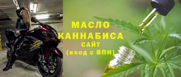 ешки Зерноград