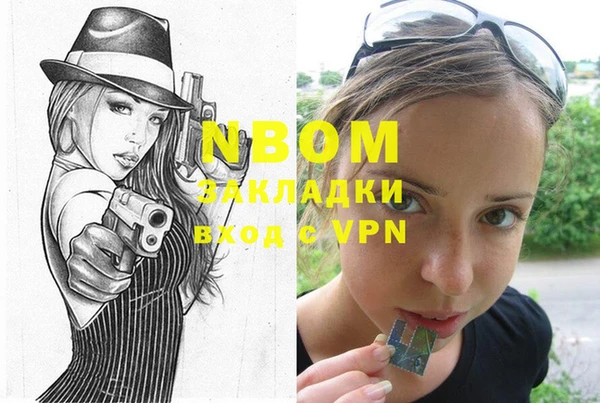 ешки Зерноград