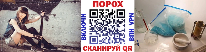 Купить где  Междуреченск  МЕТАМФЕТАМИН Methamphetamine 